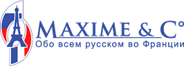 maxime logo