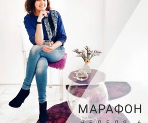 Что бы такое съесть, чтобы похудеть?